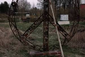 Frieden_2