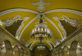 Moskau-U-Bahn